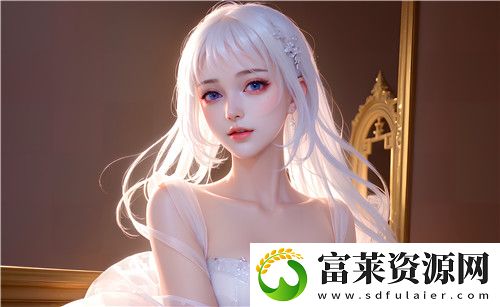 欧美无人区码AAAAA的应用与发展前景