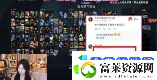 呆妹儿带麦上厕所