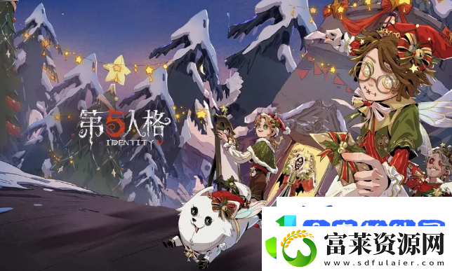 第五人格雕刻家演绎之星皮肤怎么获得