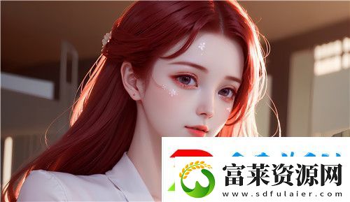 女人脱精光直播APP大全