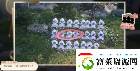 无限暖暖照片调查精灵小团体攻略