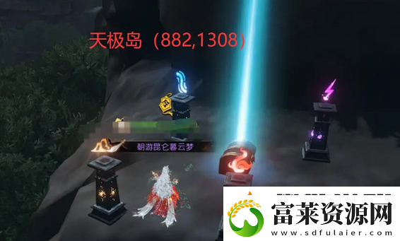 逆水寒手游星星武器外观怎么获得