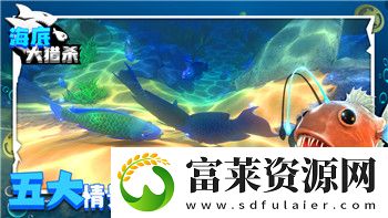 荒野的召唤攻略新手想去哪里