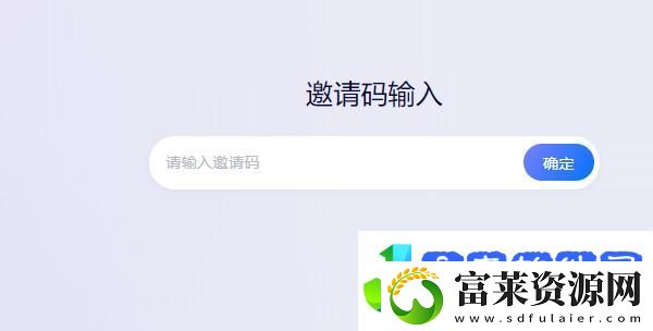 文心一言内测资格在哪申请
