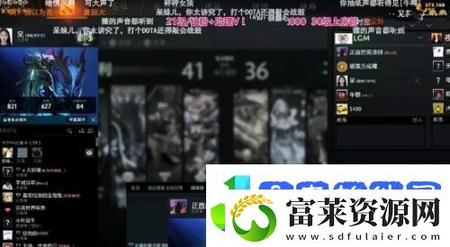 呆妹儿带麦上厕所