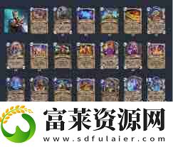 炉石传说星灵刀贼卡组怎么玩