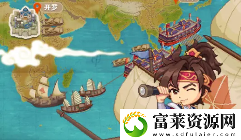 航海日记2捕兽夹怎么获得