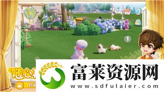 雨中冒险回归结局解析及深度分析
