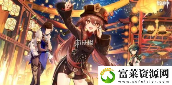 原神11月深渊12层满星攻略大全2024软件教程玩法