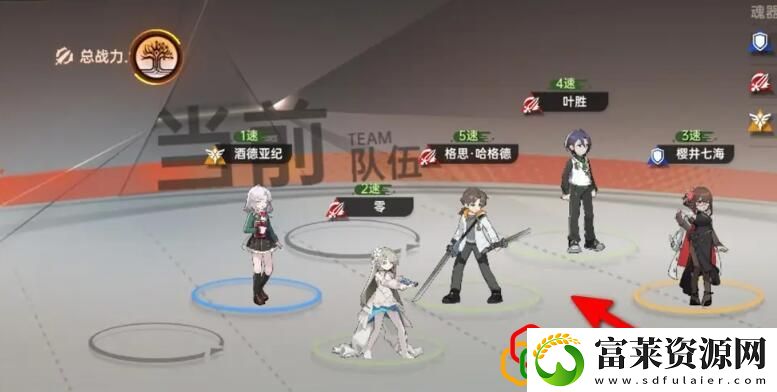 提升战斗力方法