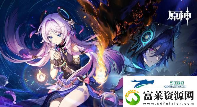 原神后调奥古斯都传说任务该怎么完成