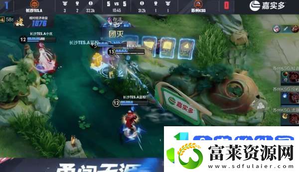 DYG五连败再回B组