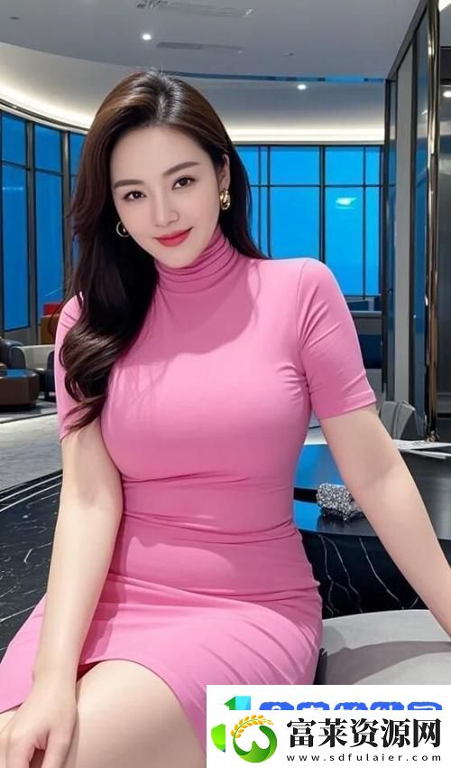 探索“少妇人妻系列1~100笔趣阁”的多样魅力