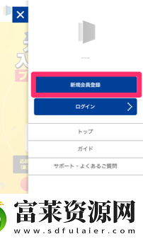 怪物猎人荒野卡普空id卡怎么注册