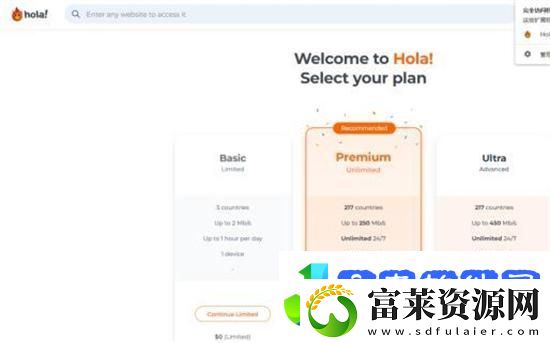 chatgpt拒绝访问1020怎么办