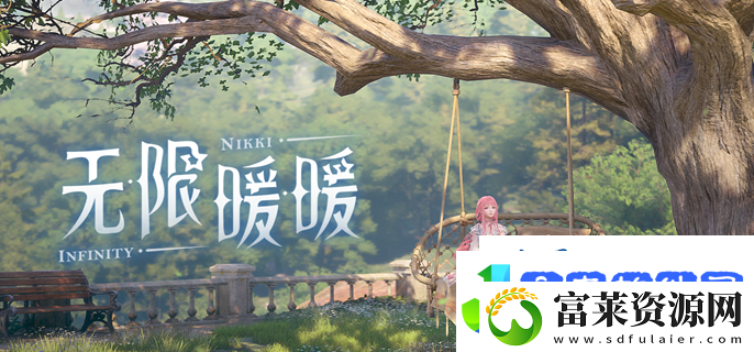 无限暖暖丝巾蛾介绍