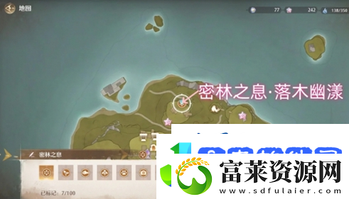 无限暖暖密林之息在哪里