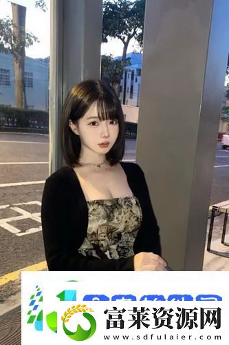 狗锁人1