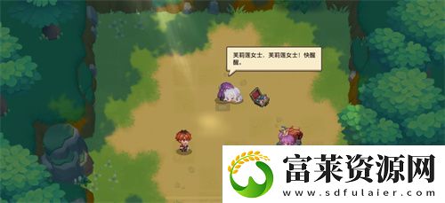 迎接跨越时空的魔法使！坎公骑冠剑x葬送的芙莉莲联动今日开启！