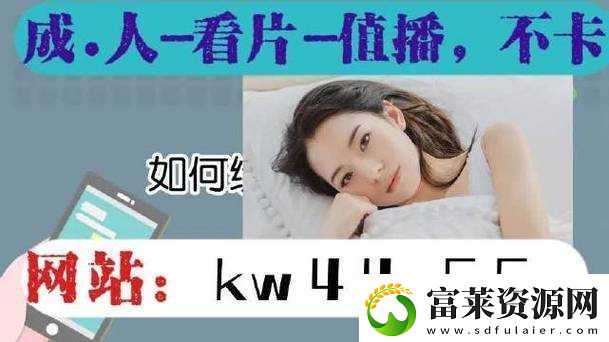 国精产品