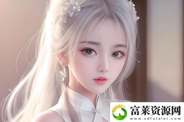 教授好会C1V1笔趣