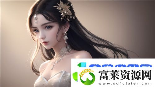 老公经常在我做饭的时候抱我进入友