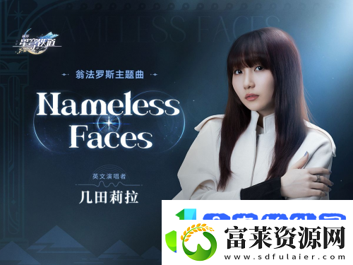 星铁最具史诗感的OP如何引爆玩家社区