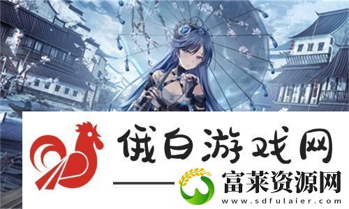 清新怡人气息