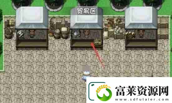 再刷一把2