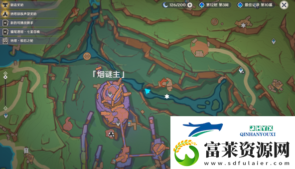 原神三个瞑视龙编织物隐藏挑战怎么玩