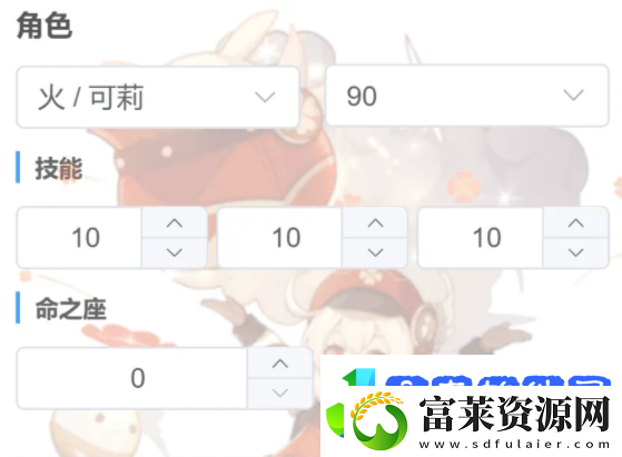 莫娜占卜铺在线使用