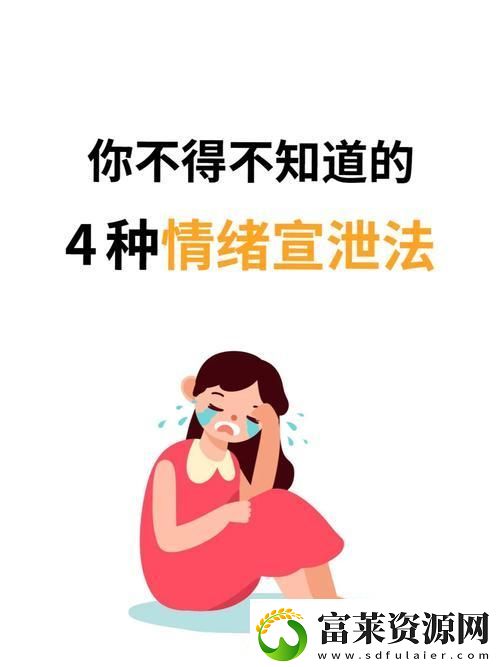 夜深了