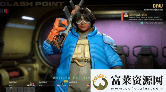 前顽皮狗总监批星鸣特攻团队关停