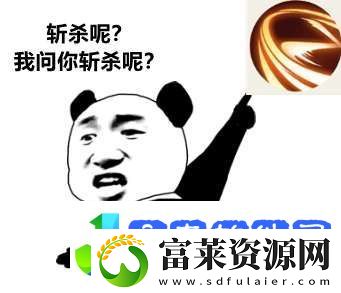DYG五连败再回B组