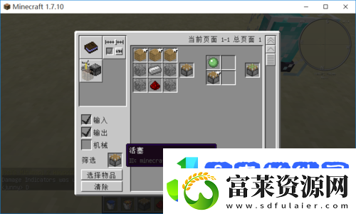 MH荒野PS5手柄今日发售!天猫旗舰店已售罄