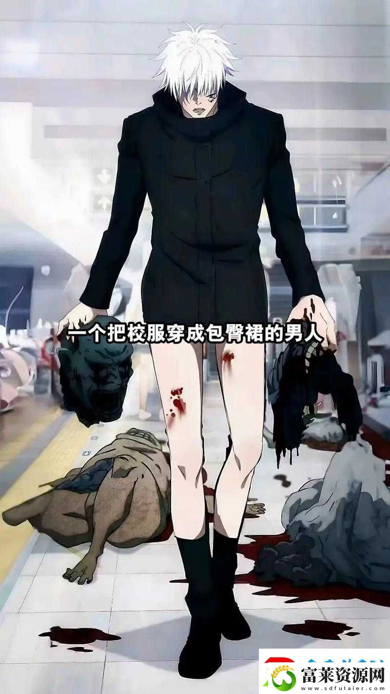 你被c到腿软是一种什么样的体验
