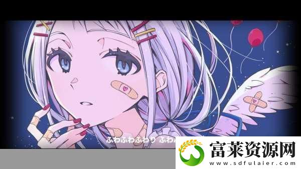 とても痛い痛がりたい歌词瘫痪