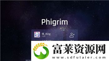 鬼谷八荒上古遗迹传送符怎么用