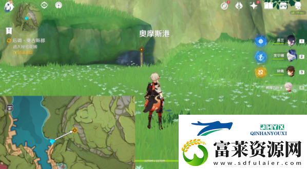 原神后调奥古斯都传说任务该怎么完成