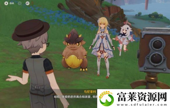 原神月光中共舞任务怎么过