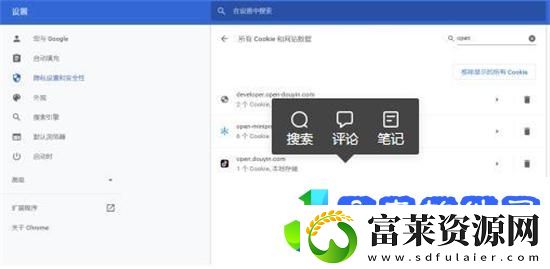 chatgpt拒绝访问1020怎么办