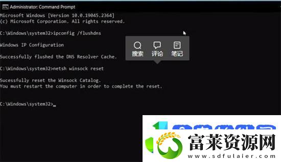 chatgpt拒绝访问1020怎么办