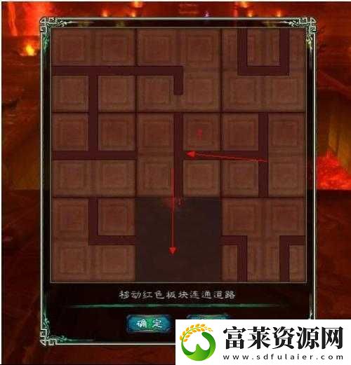 仙剑五九黎祠第四道门怎么过之详细攻略与技巧分享