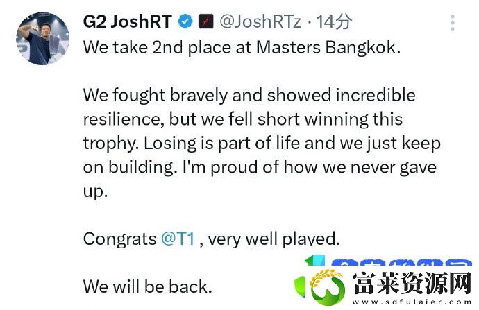 G2主教练JoshRT
