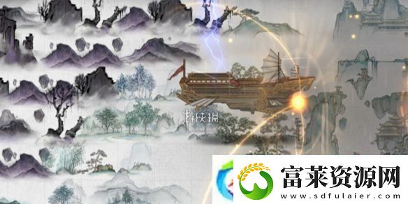 鬼谷八荒技能书怎么获得