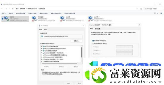 chatgpt拒绝访问1020怎么办