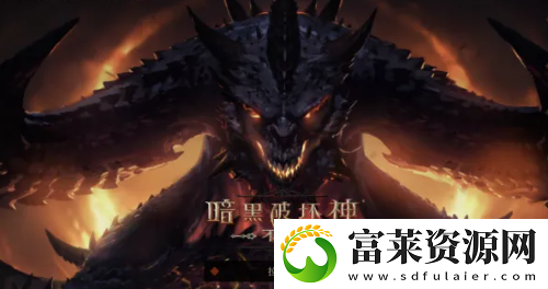 暗黑破坏神不朽圣教军爆发输出流怎么玩