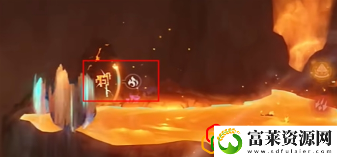 寻找揭录文攻略