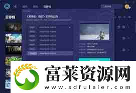 黑神话悟空存档位置在哪里