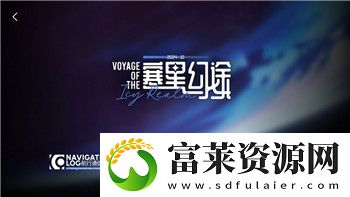 魔兽世界恶魔猎手能用什么武器